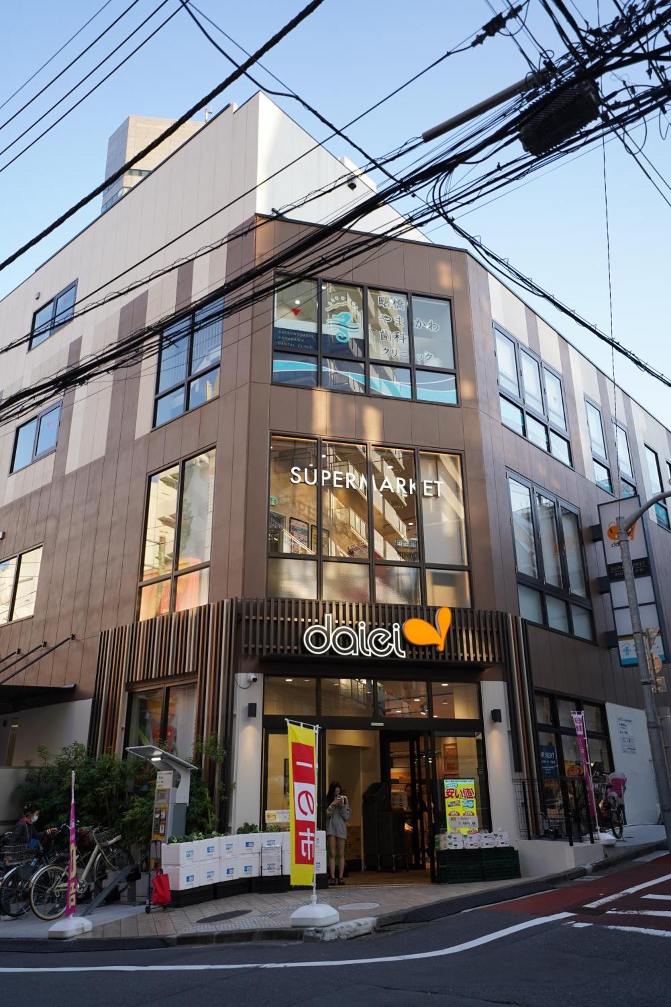 Iemirai Shinjuku 3min Train Ride To Shinjuku Station Apartment *