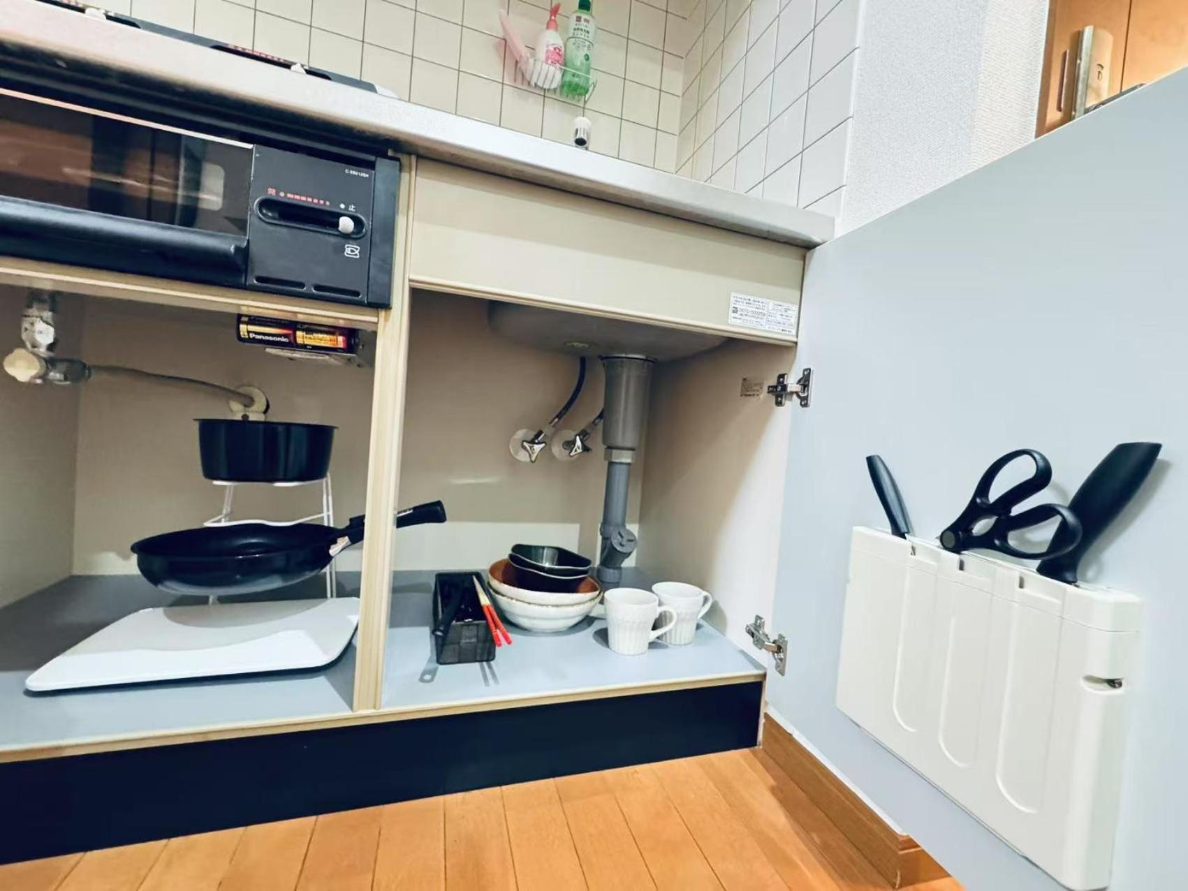Nishiwaseda Apartment Tokyo