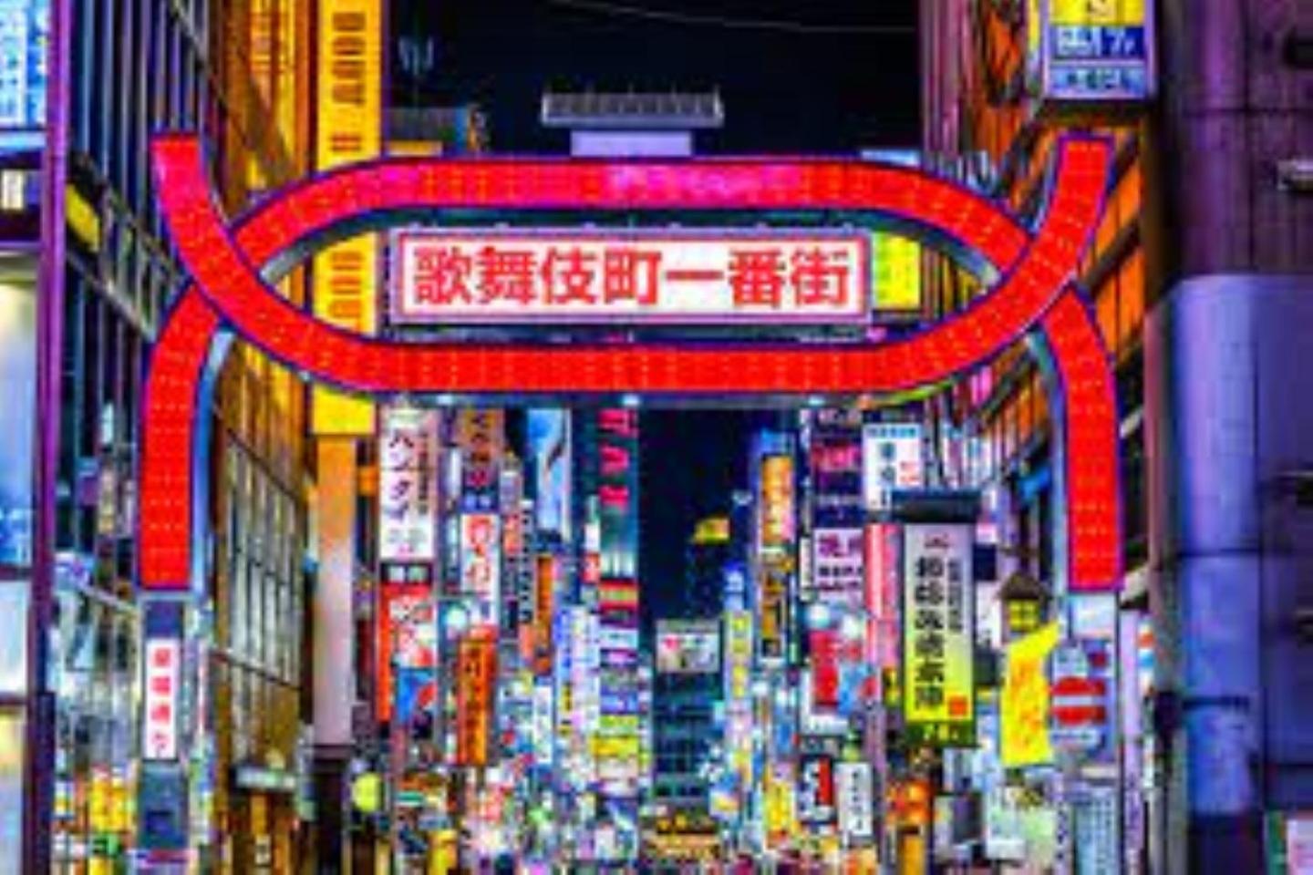 Apartment Shinjuku/shin-okubo Sta 2min Walk/kabukicho 5 Min Tokyo