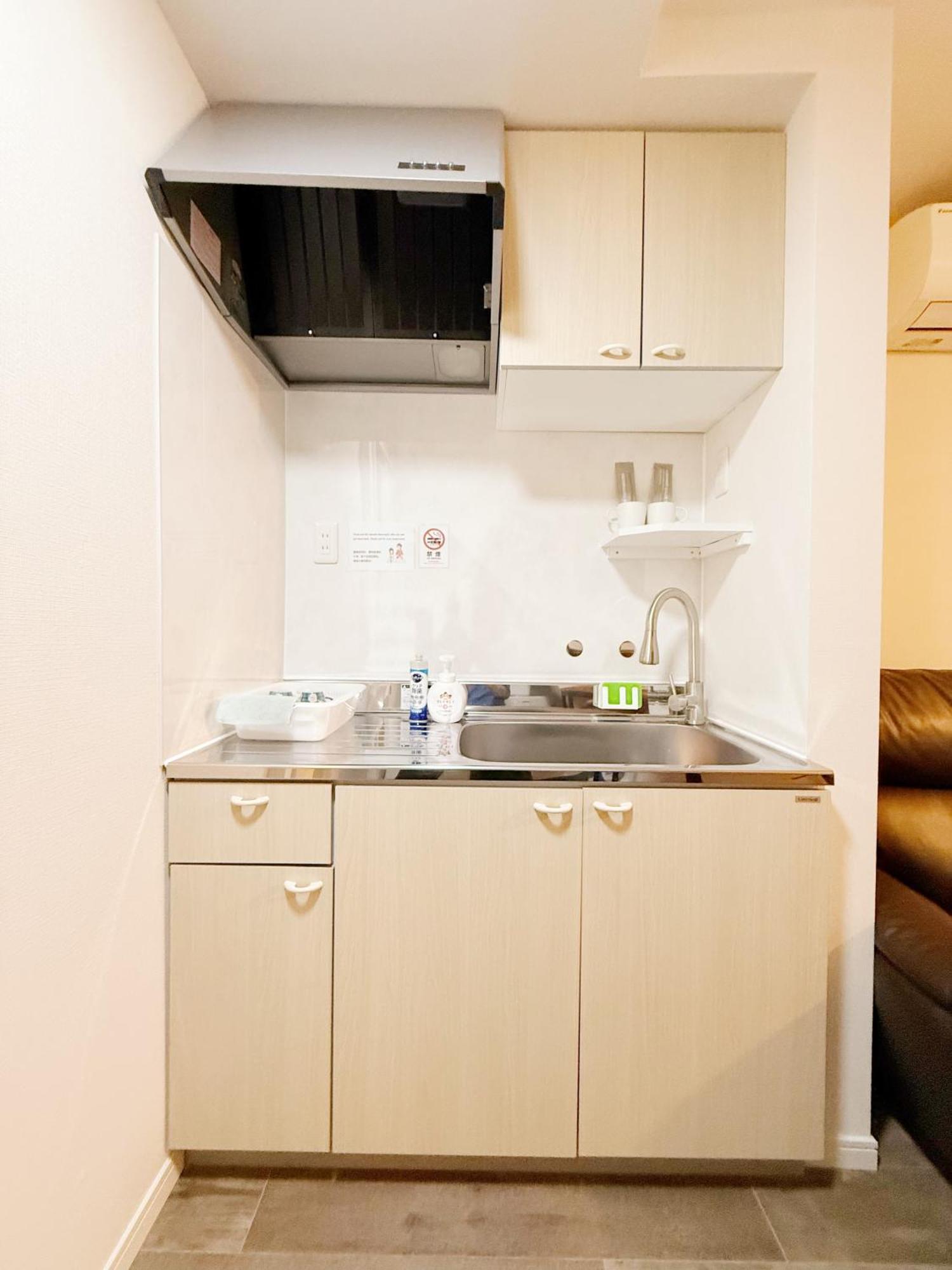 Louis House: Ueno Oasis Near Yamanote Line Tokyo