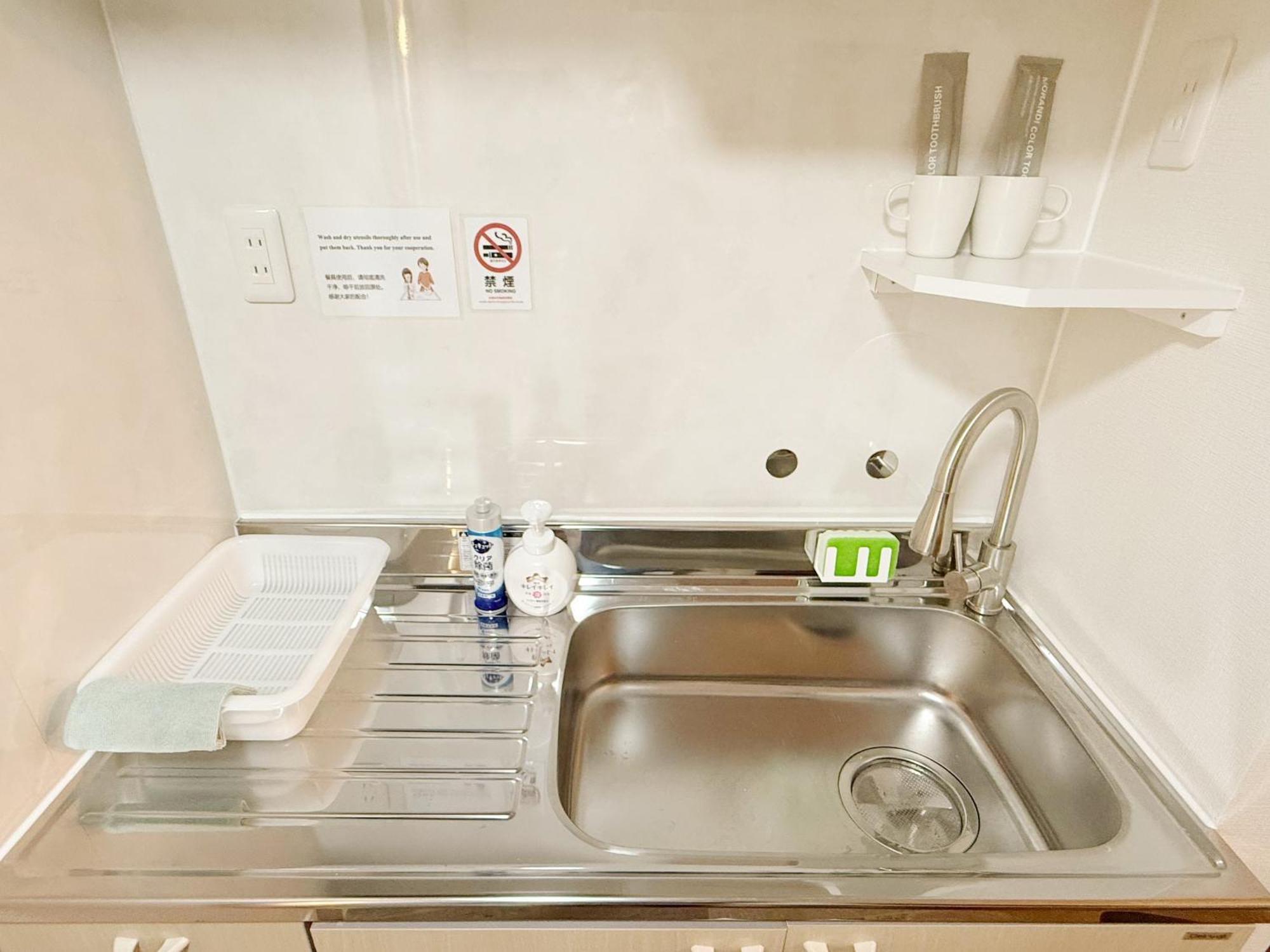 Louis House: Ueno Oasis Near Yamanote Line Apartment Tokyo