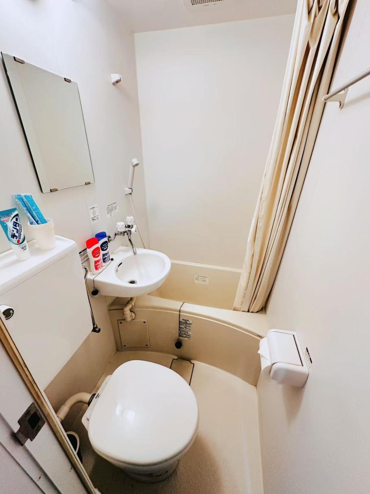 Hanabi House Nishishinjuku Metro 5mins Apartment