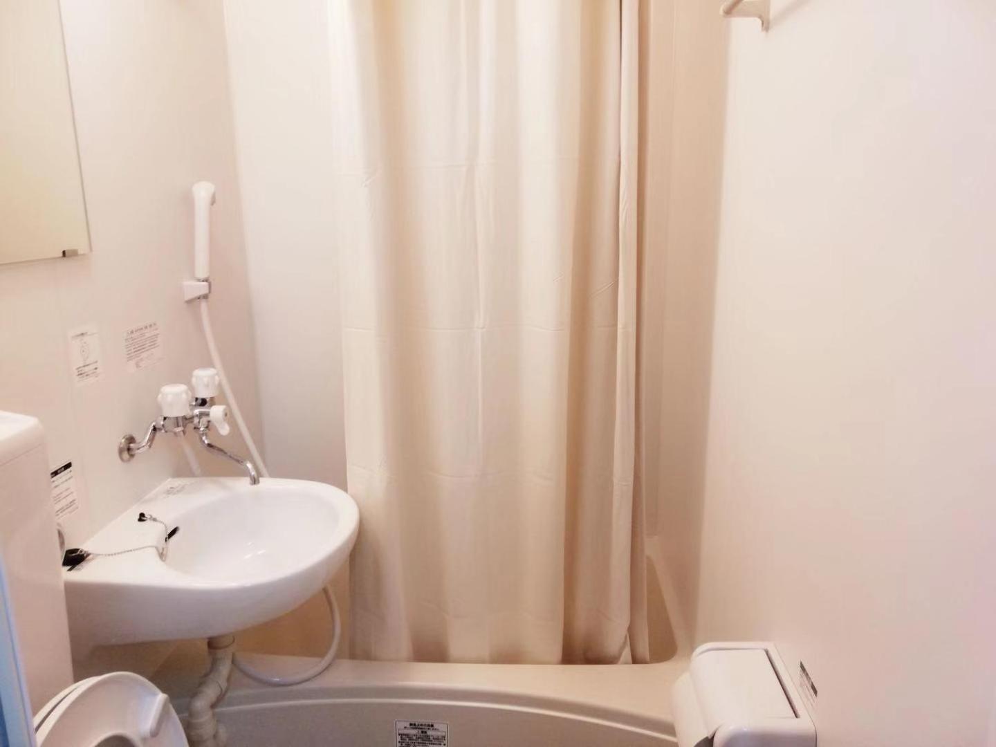 Hanabi House Nishishinjuku Metro 5mins Apartment
