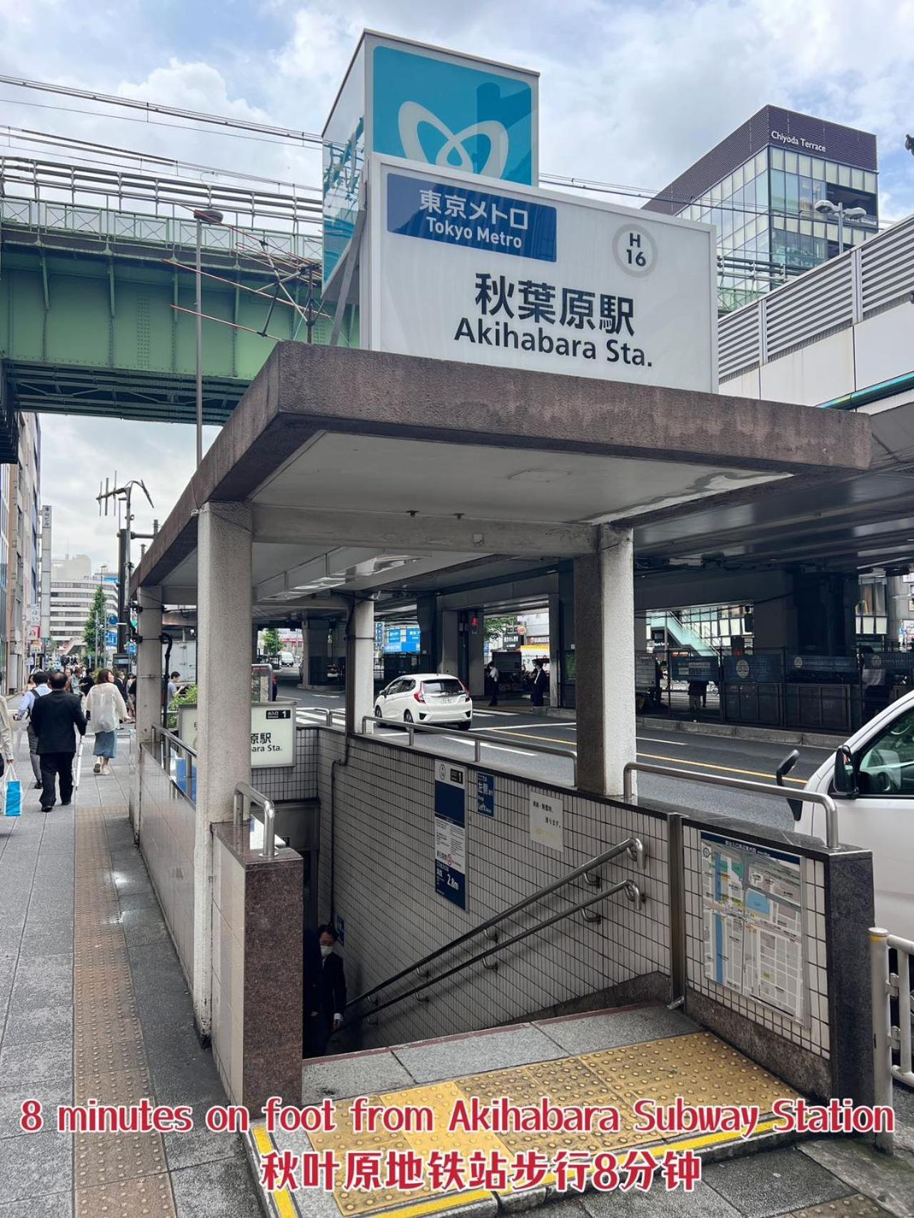 Akihabara K Apartment *