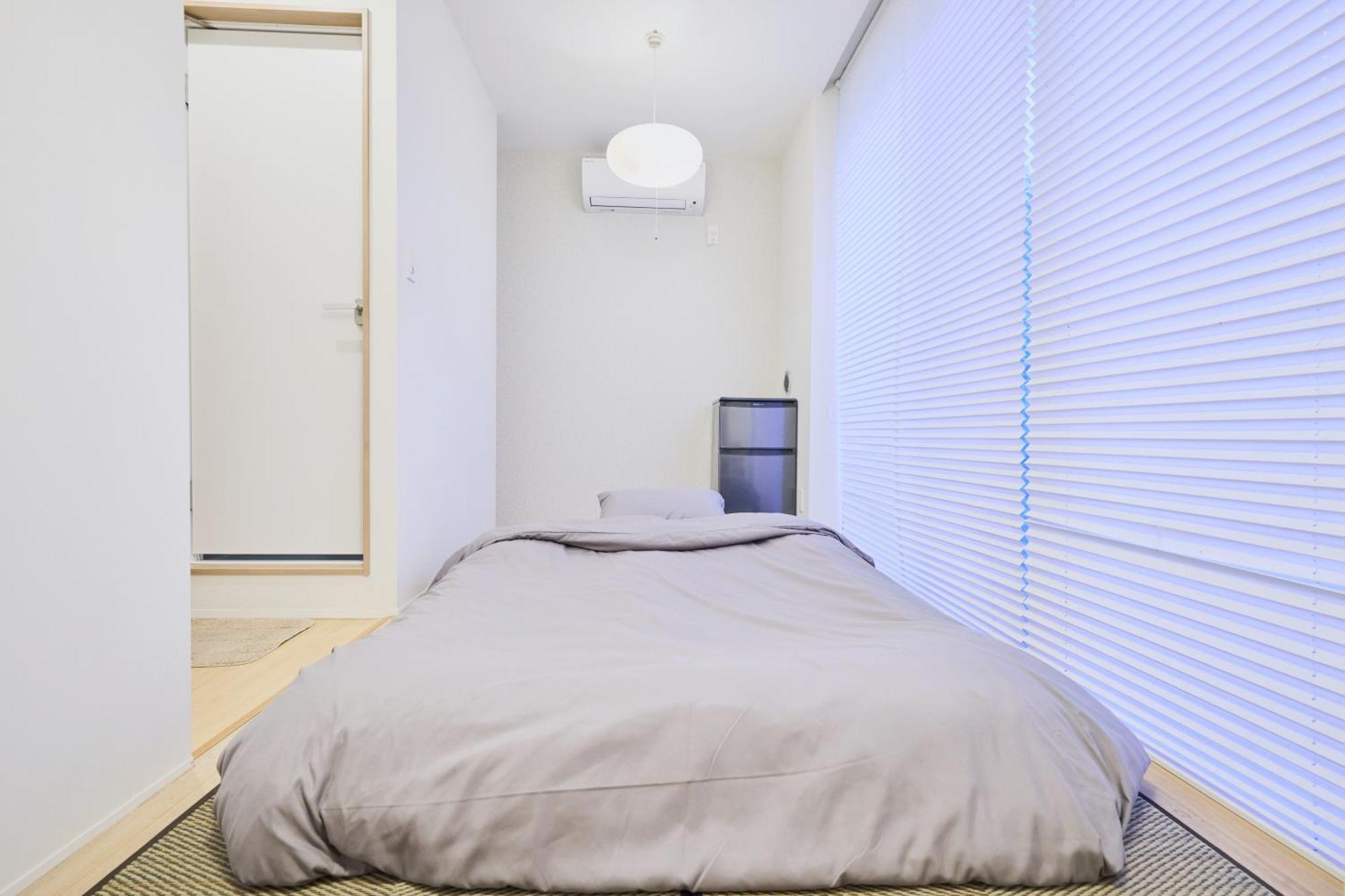 Hotel Kyo-wa Tokyo