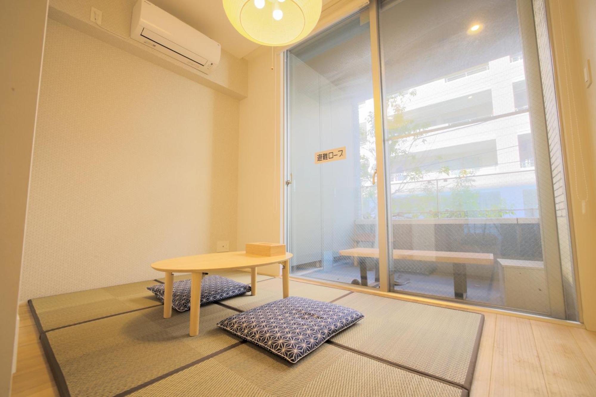 Kyo-wa Hotel *