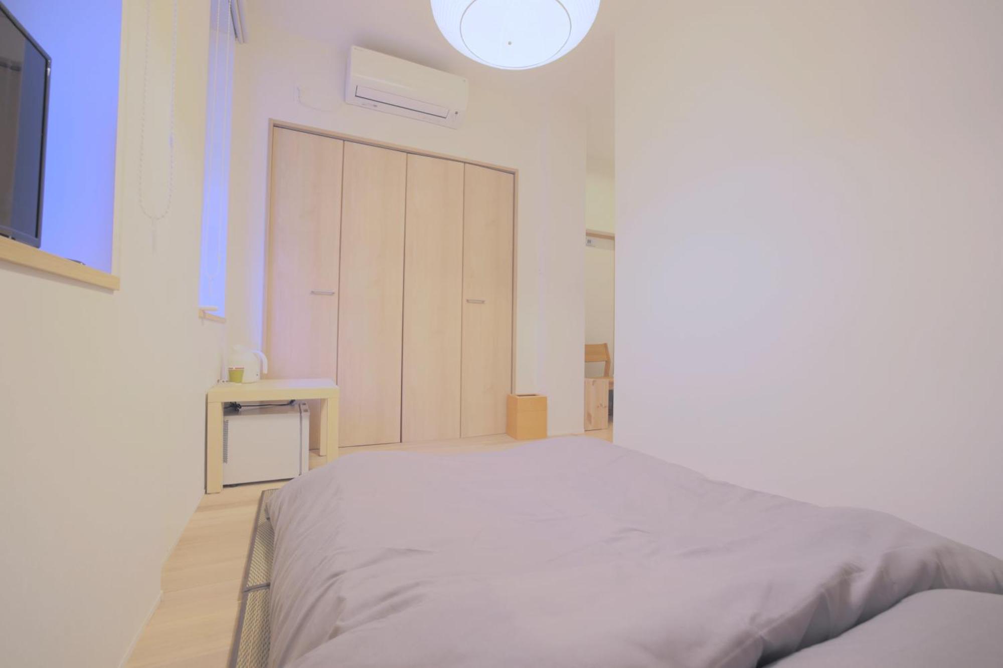 Kyo-wa Hotel