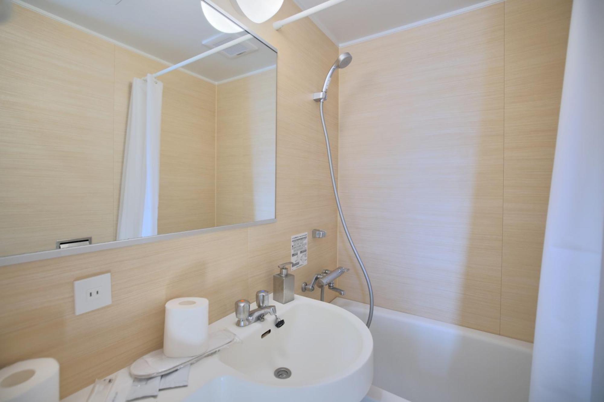 Kyo-wa Hotel *
