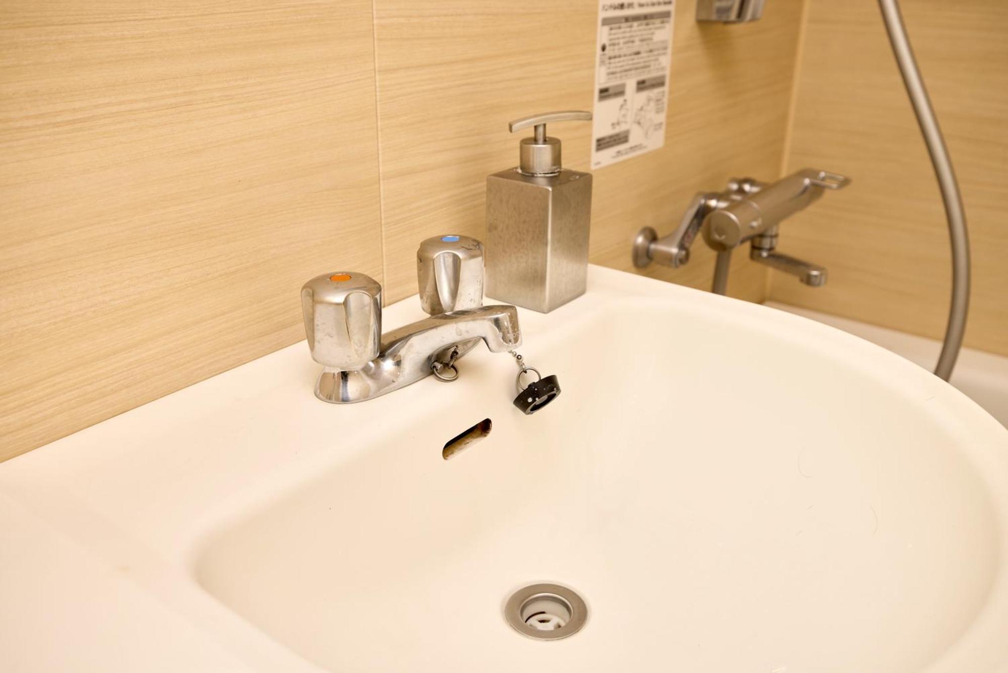 Hotel Kyo-wa Tokyo