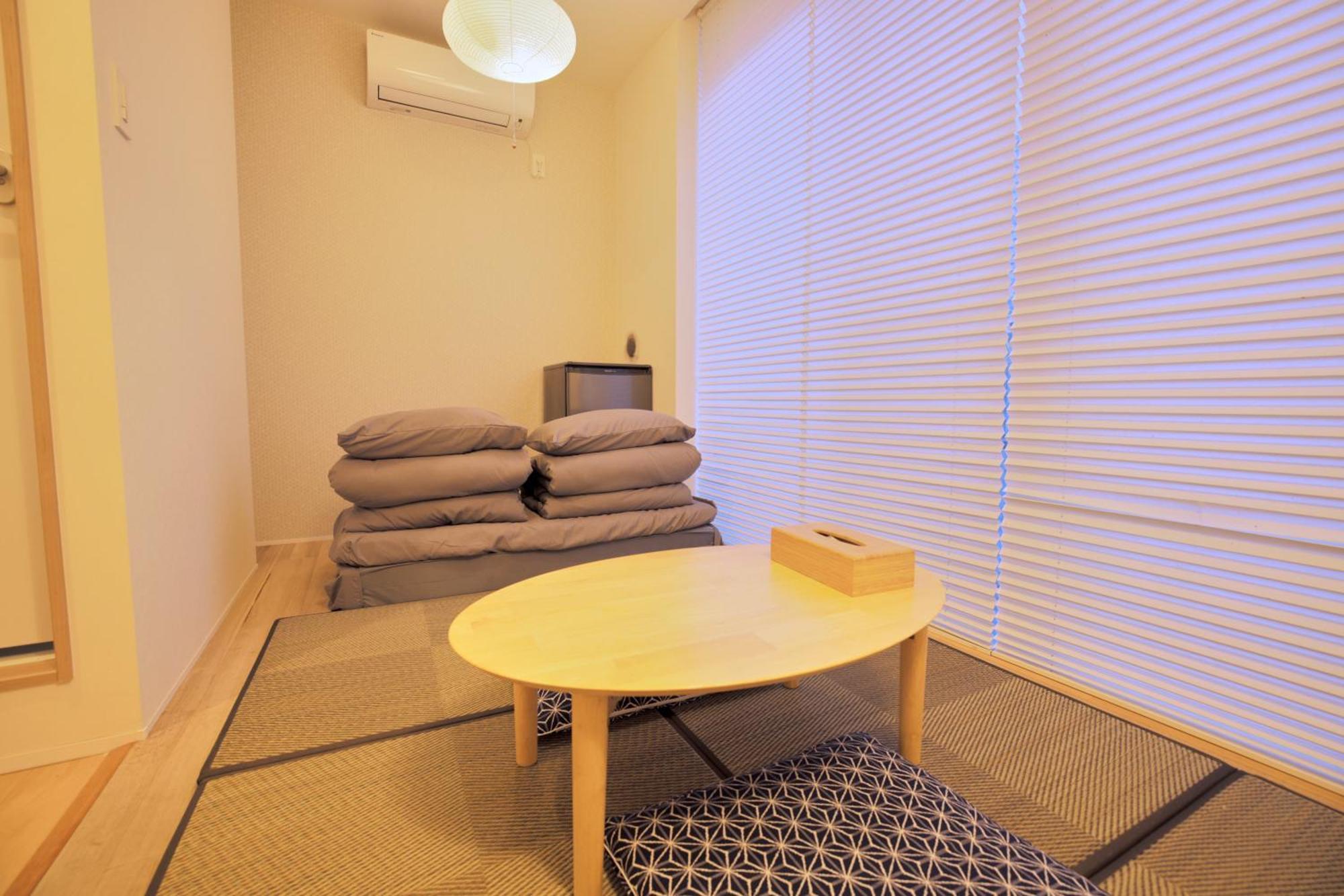 Hotel Kyo-wa *