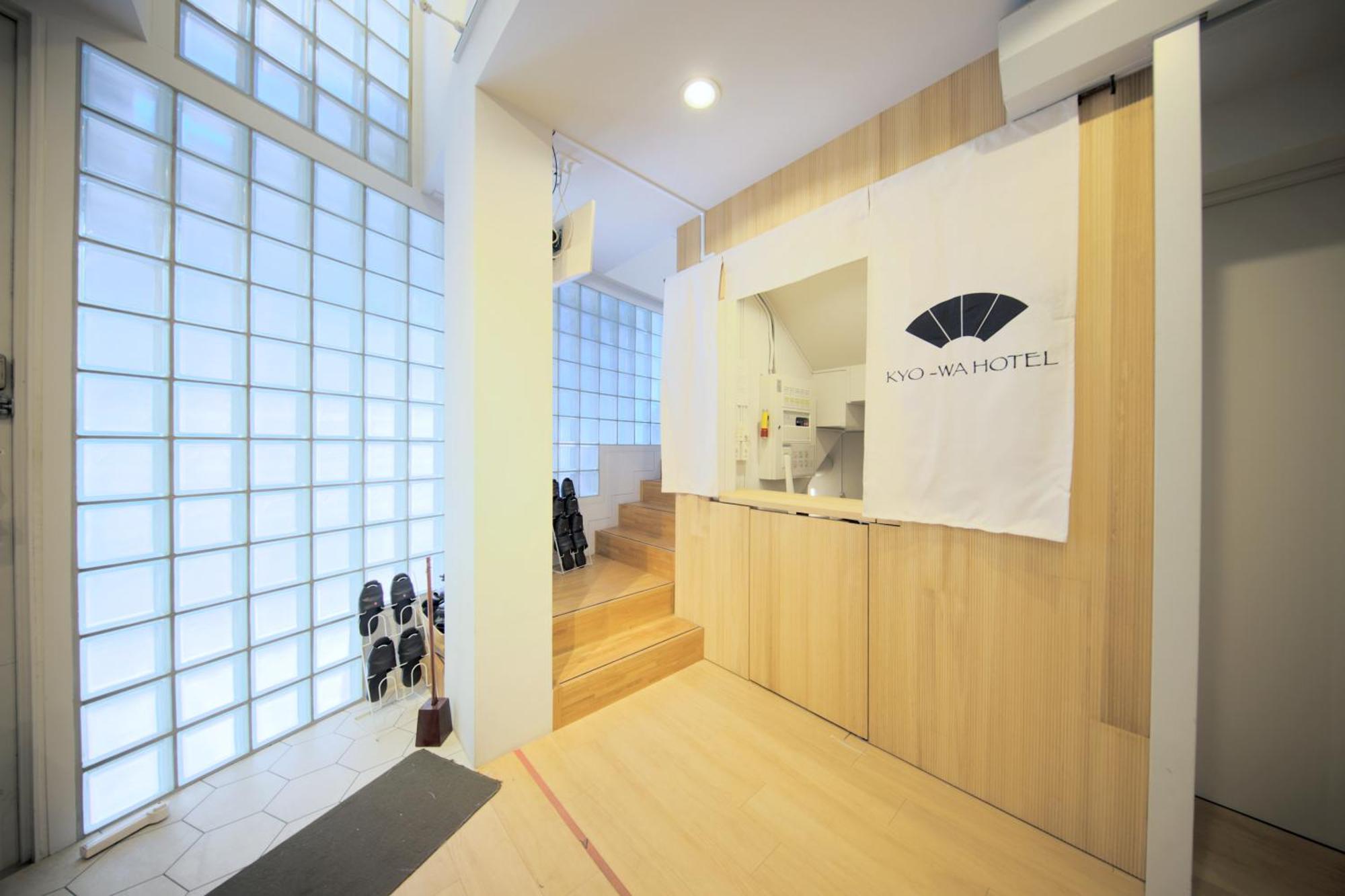 Hotel Kyo-wa *