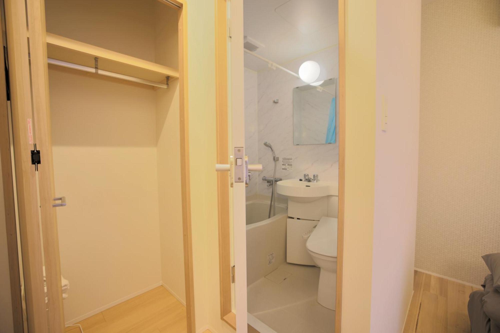 Hotel Kyo-wa Tokyo