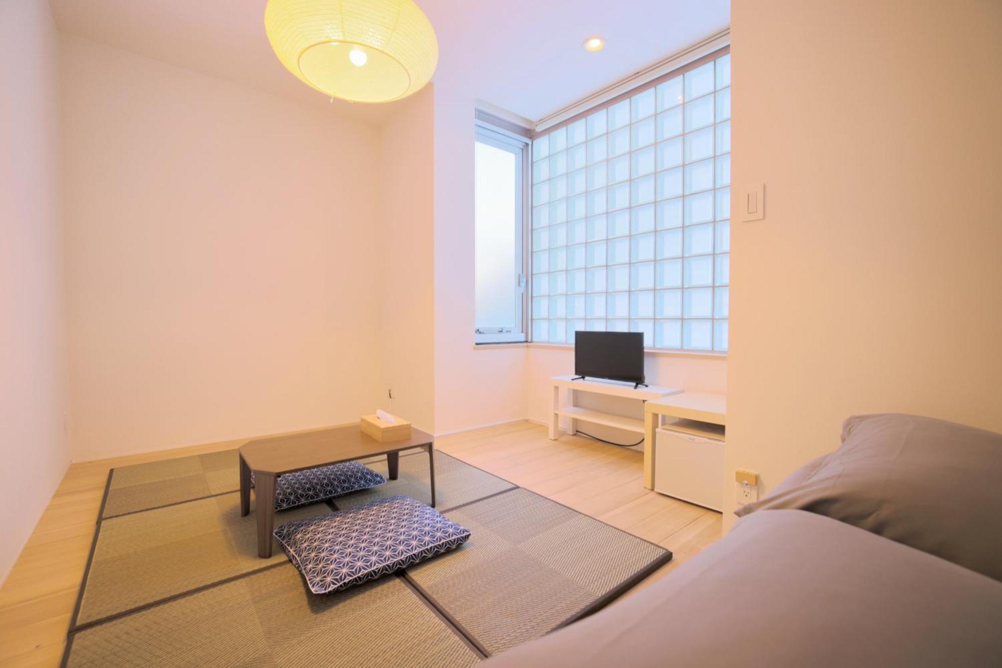 Kyo-wa Hotel *