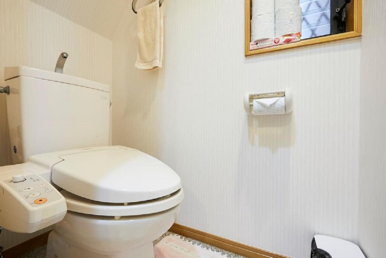 Apartment F1-upmarket Huose In Shinjuku Tokyo