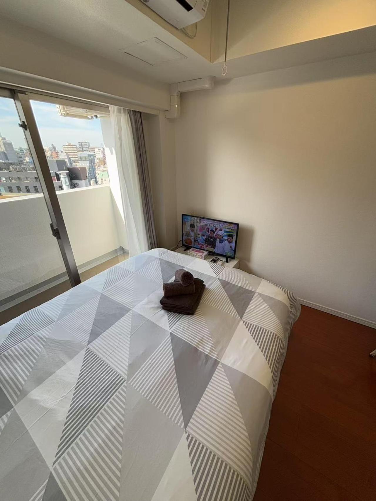 Shibuya Aparthotel Tokyo