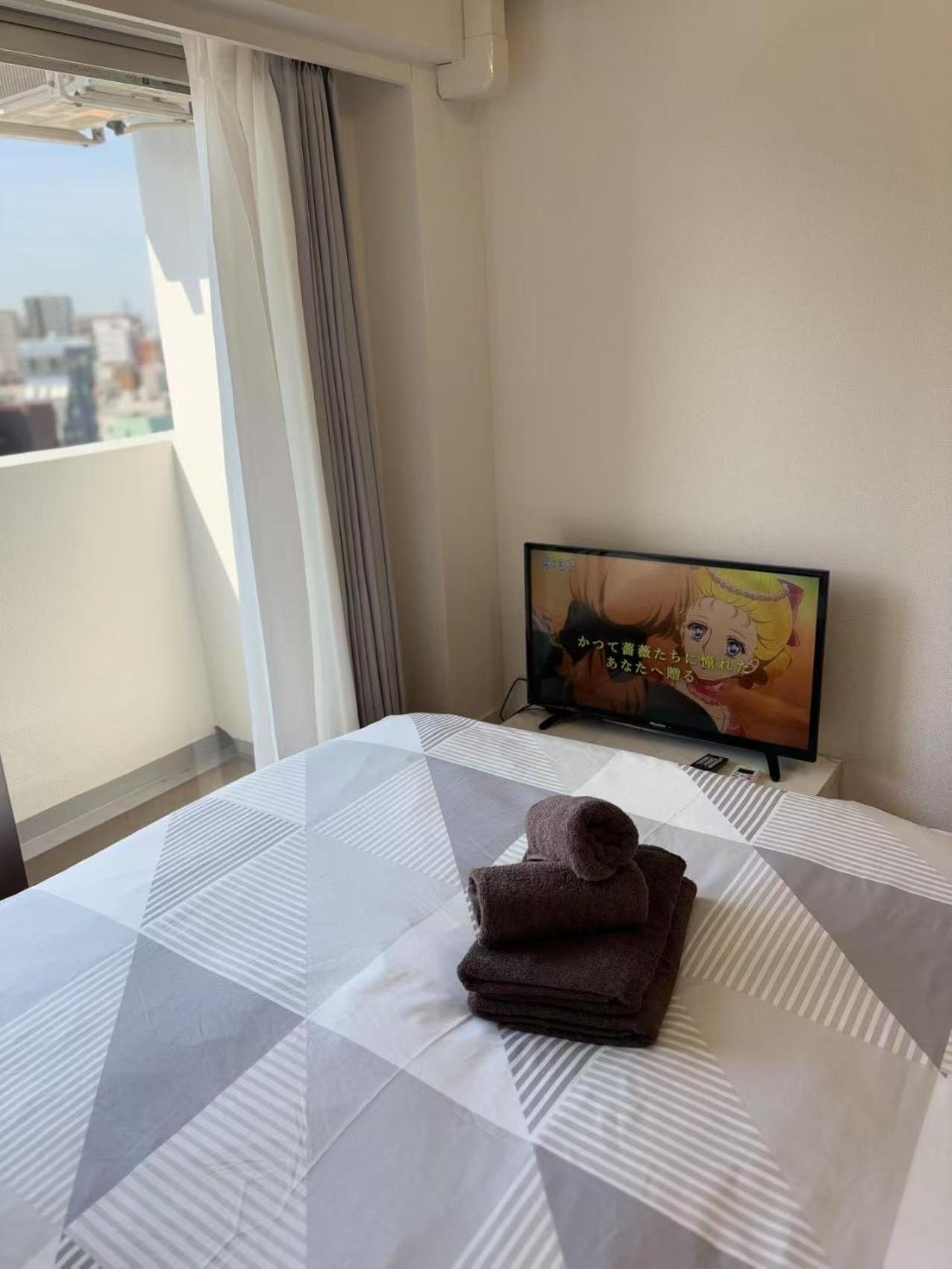 Aparthotel Shibuya *
