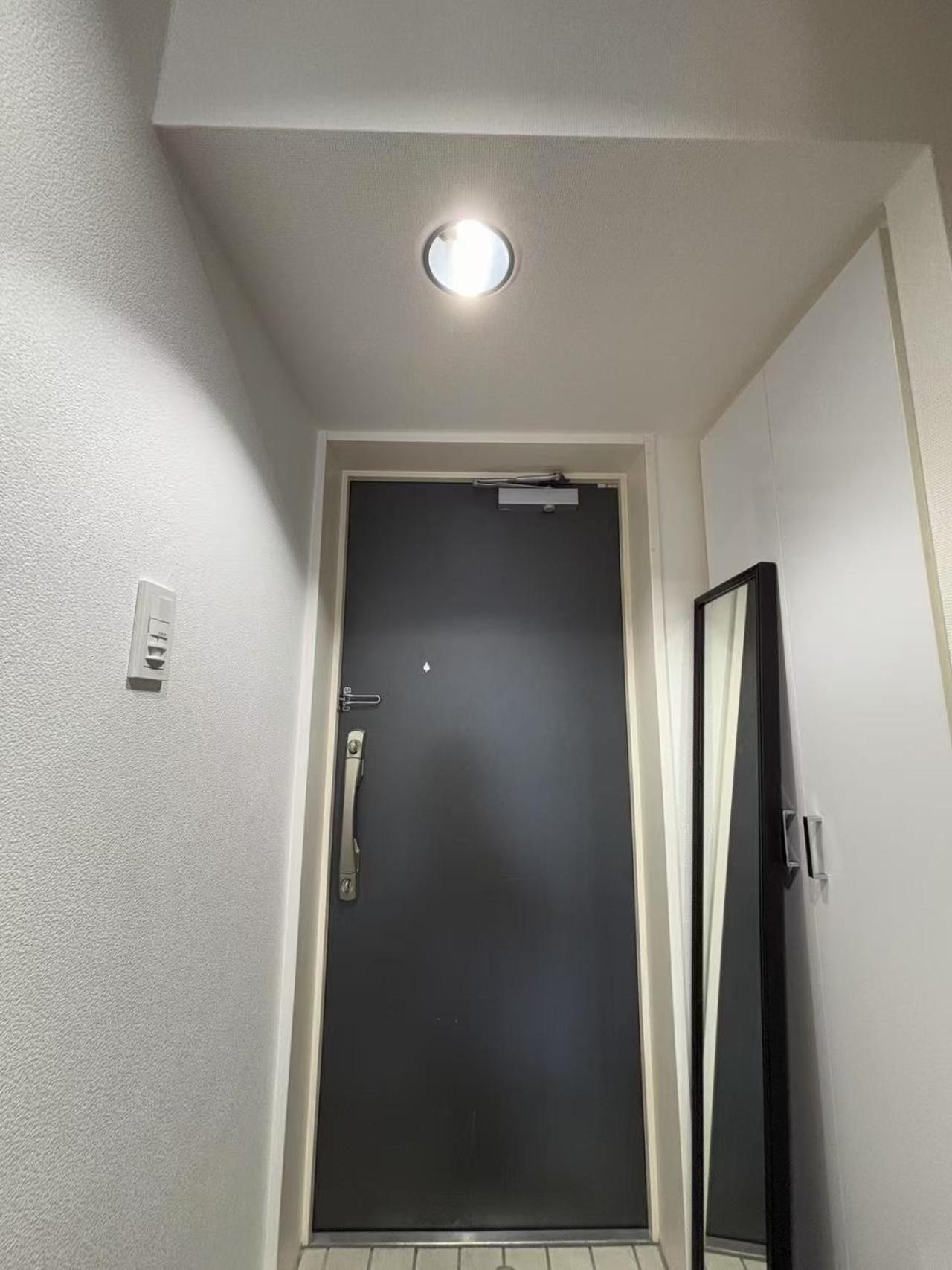 Aparthotel Shibuya Tokyo