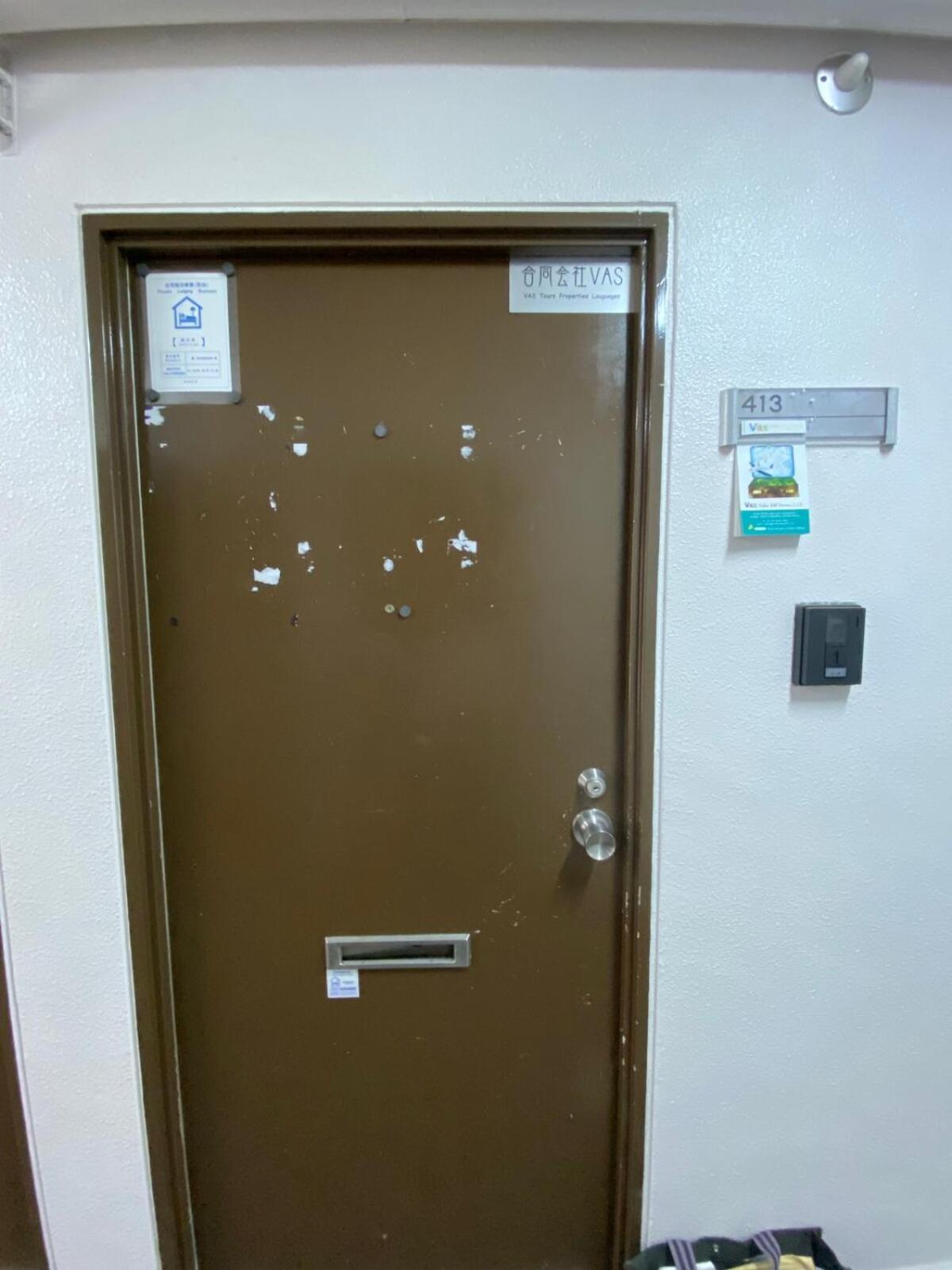 Apartment Vas - A Cosy In Shinjuku Kabukicho Okubo Tokyo