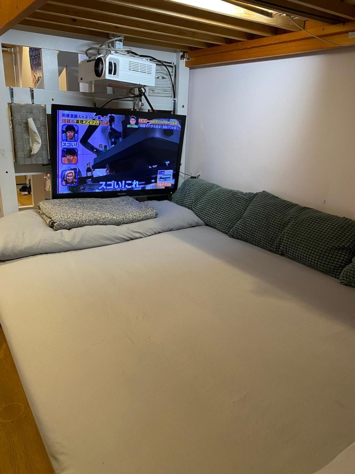 Apartment Vas - A Cosy In Shinjuku Kabukicho Okubo *