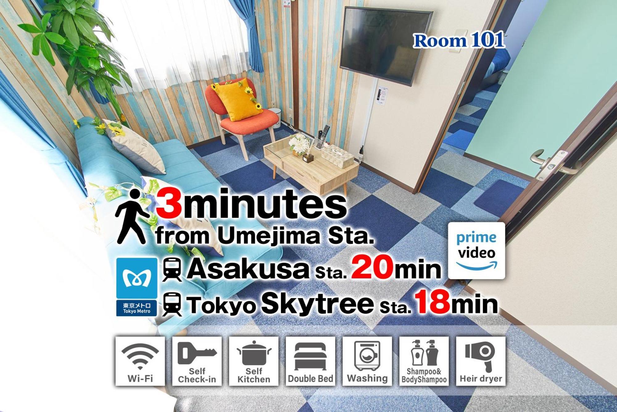 Sc Umejima 101 Apartment Tokyo