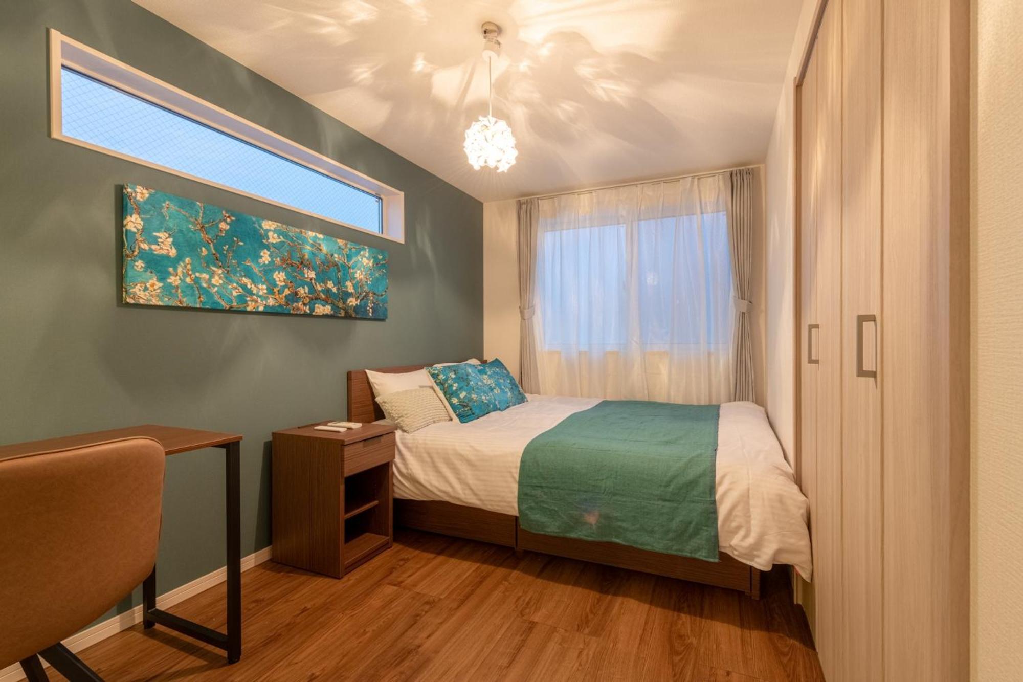 結庵月花 Apartment Tokyo