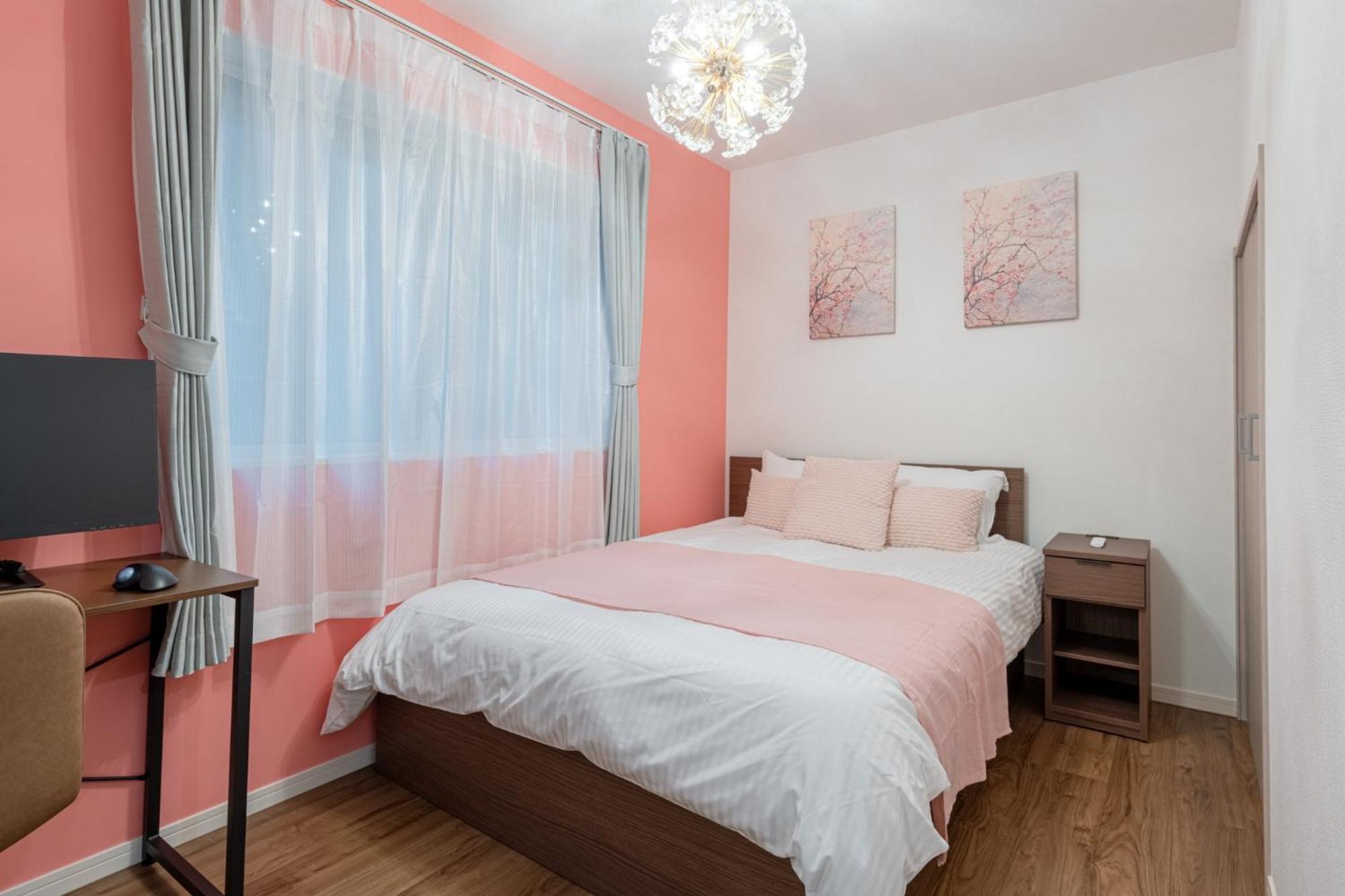 Apartment 結庵月花 Tokyo