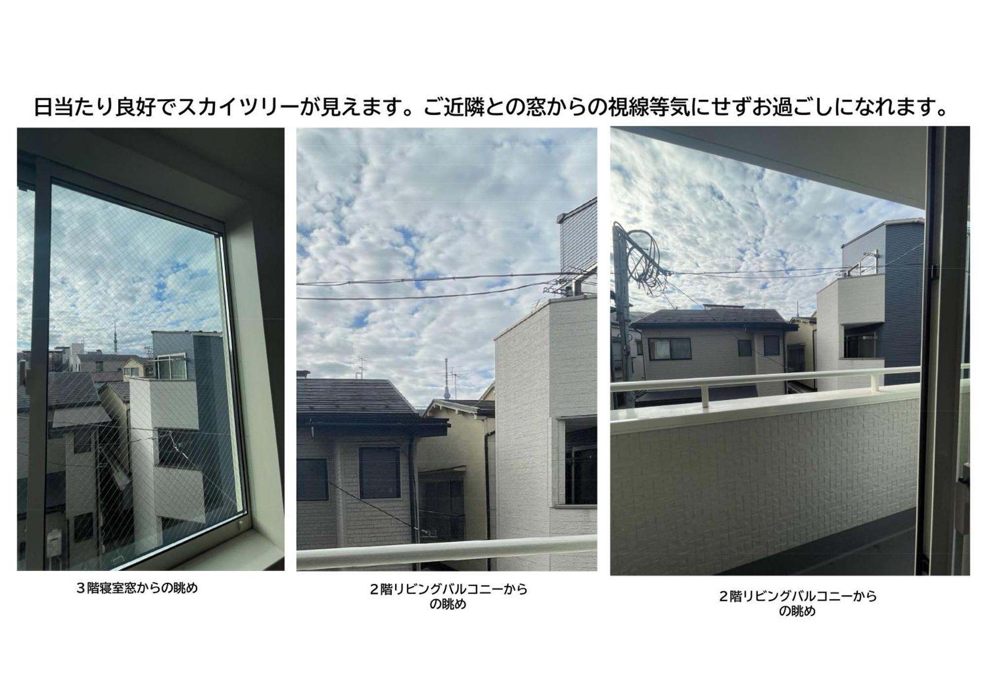 結庵月花 Apartment