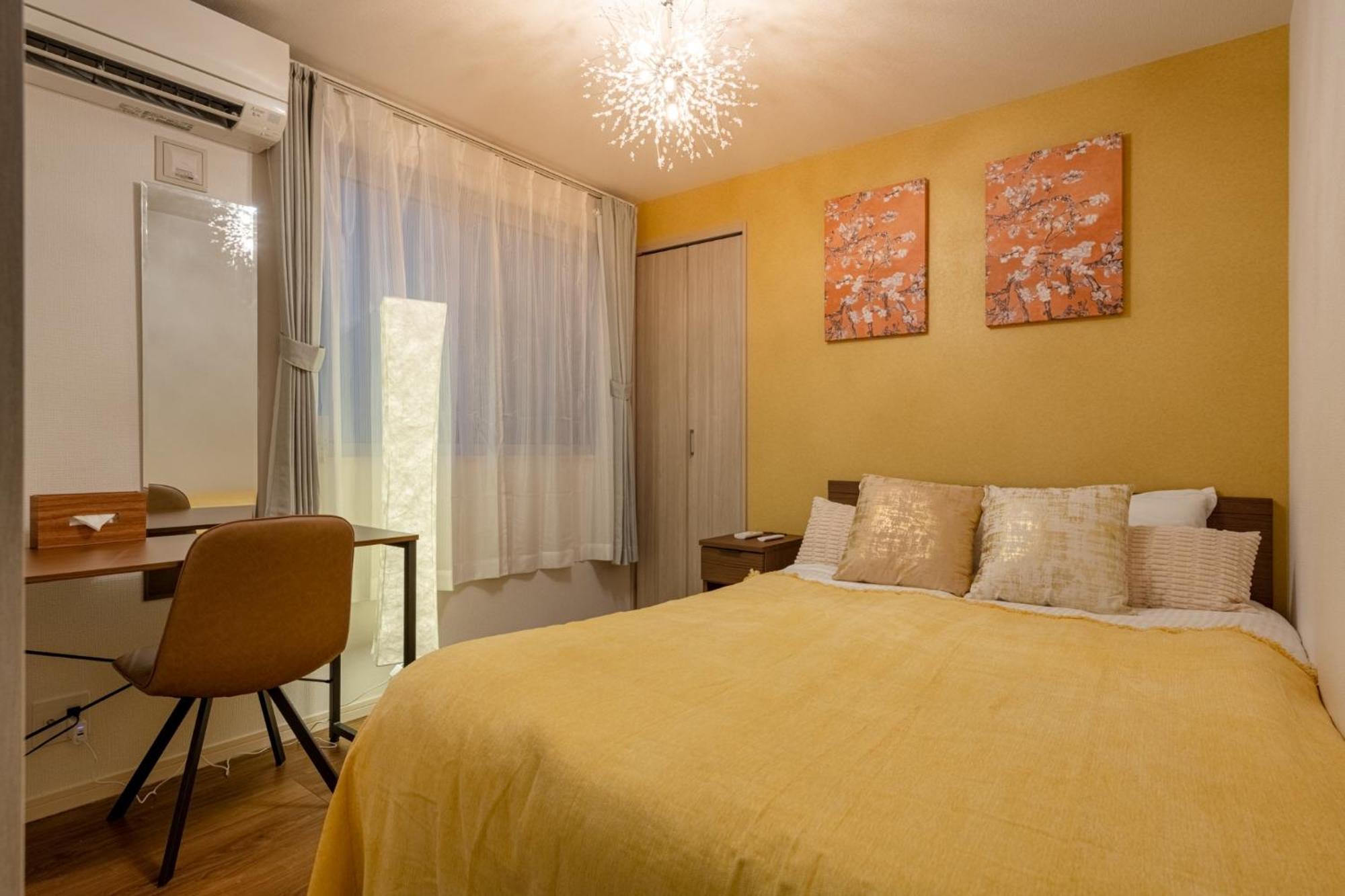 結庵月花 Apartment Tokyo