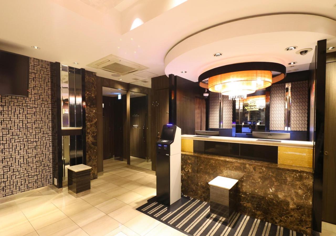 Apa Akihabara Ekimae 3* Tokyo