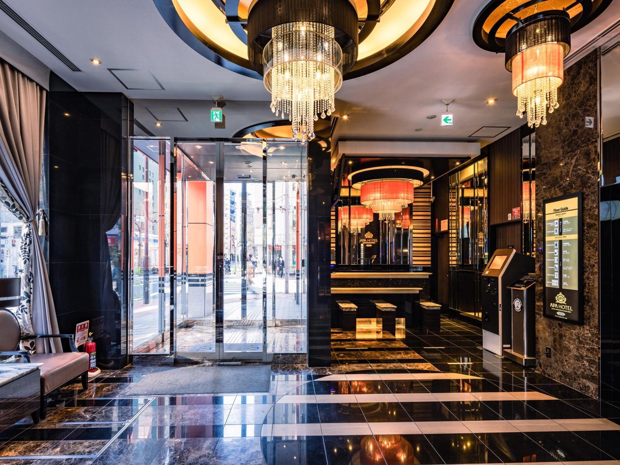 Hotel Apa Ginza Shintomicho Ekimae Kita 3*