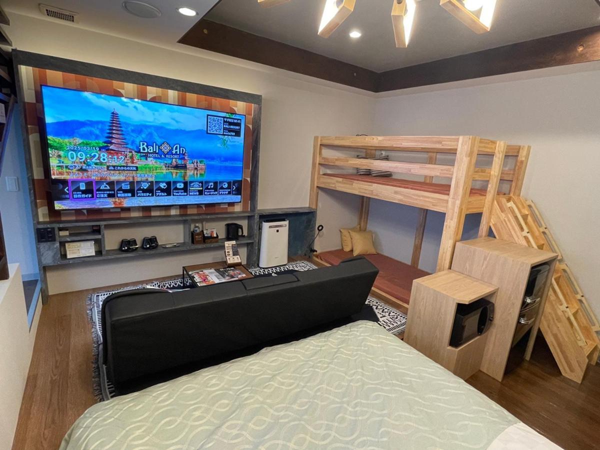Balian Shinjuku Honten (adults Only) 3* Tokyo