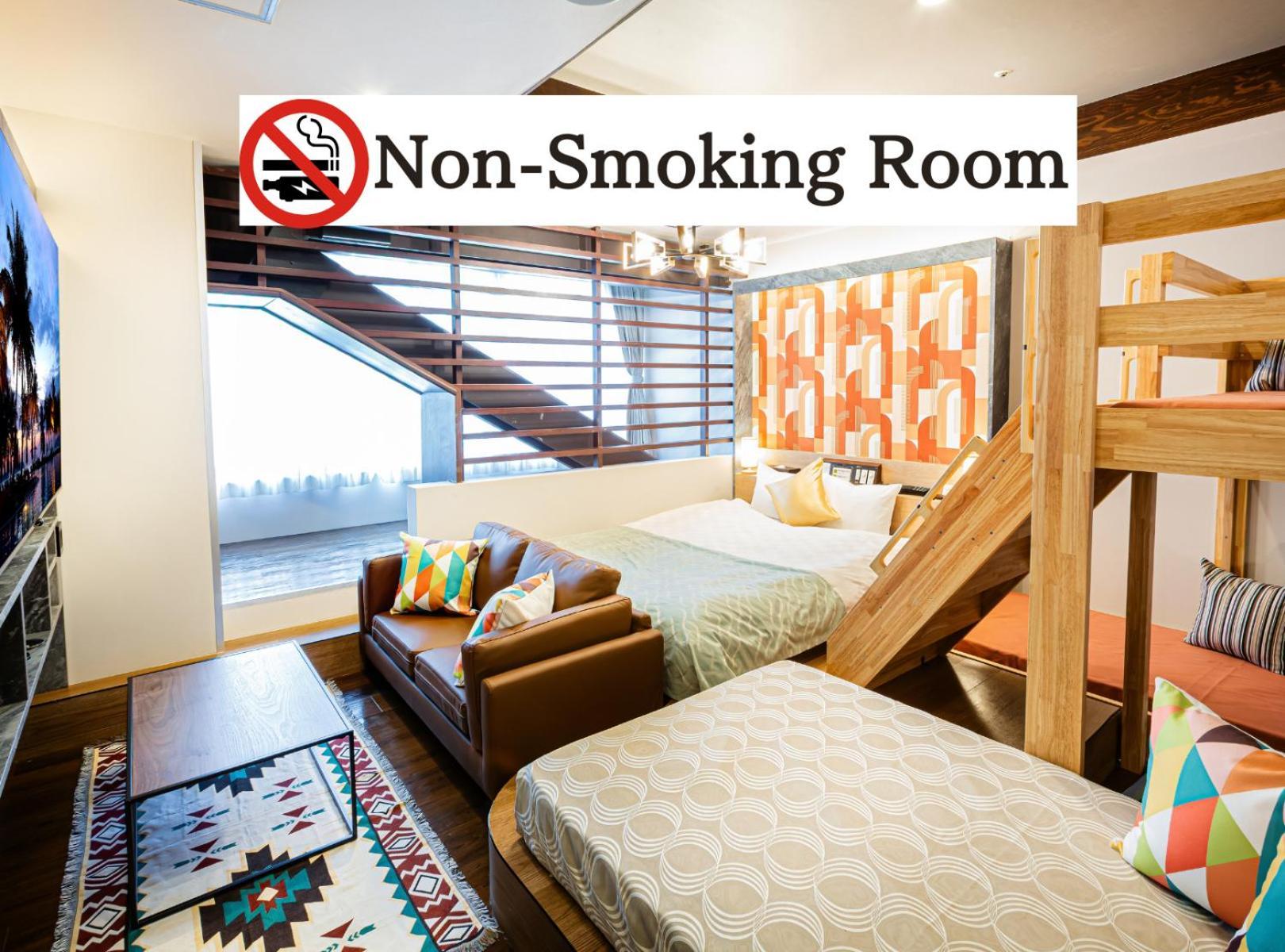Hotel Balian Shinjuku Honten (adults Only) 3*