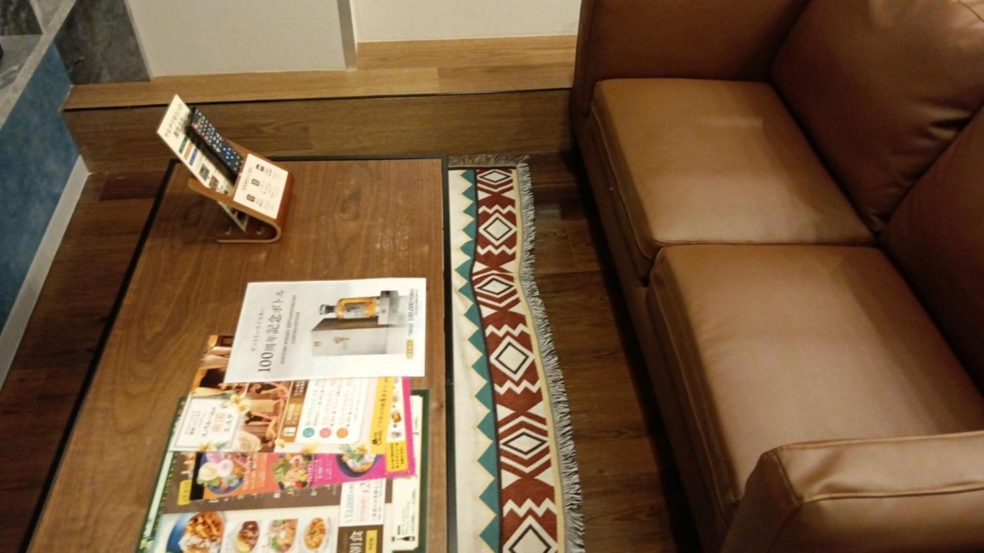 Balian Shinjuku Honten (adults Only) 3*