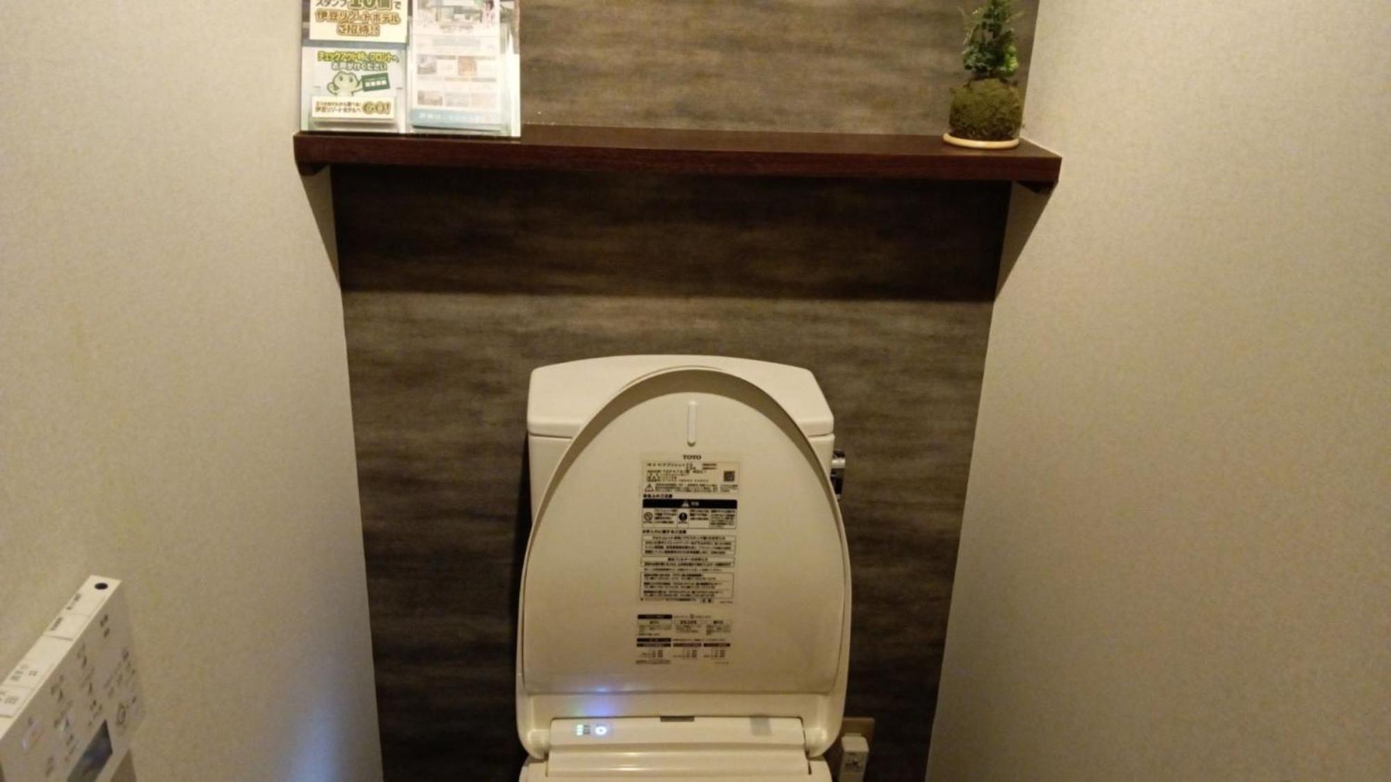 Balian Shinjuku Honten (adults Only) Tokyo