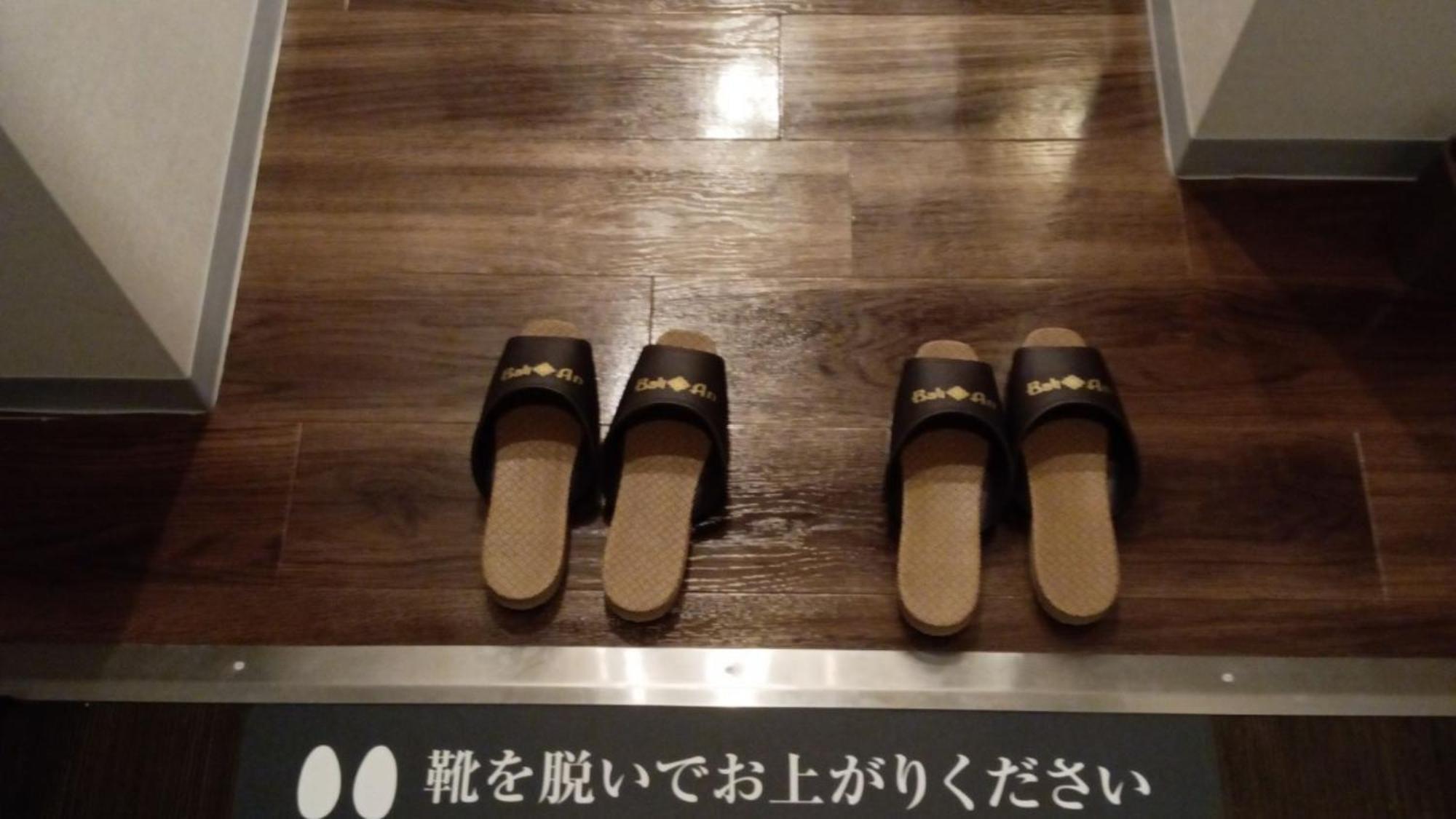 Balian Shinjuku Honten (adults Only) 3* Tokyo