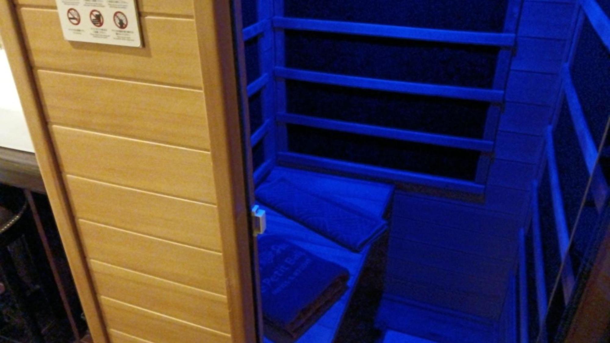 Balian Shinjuku Honten (adults Only)