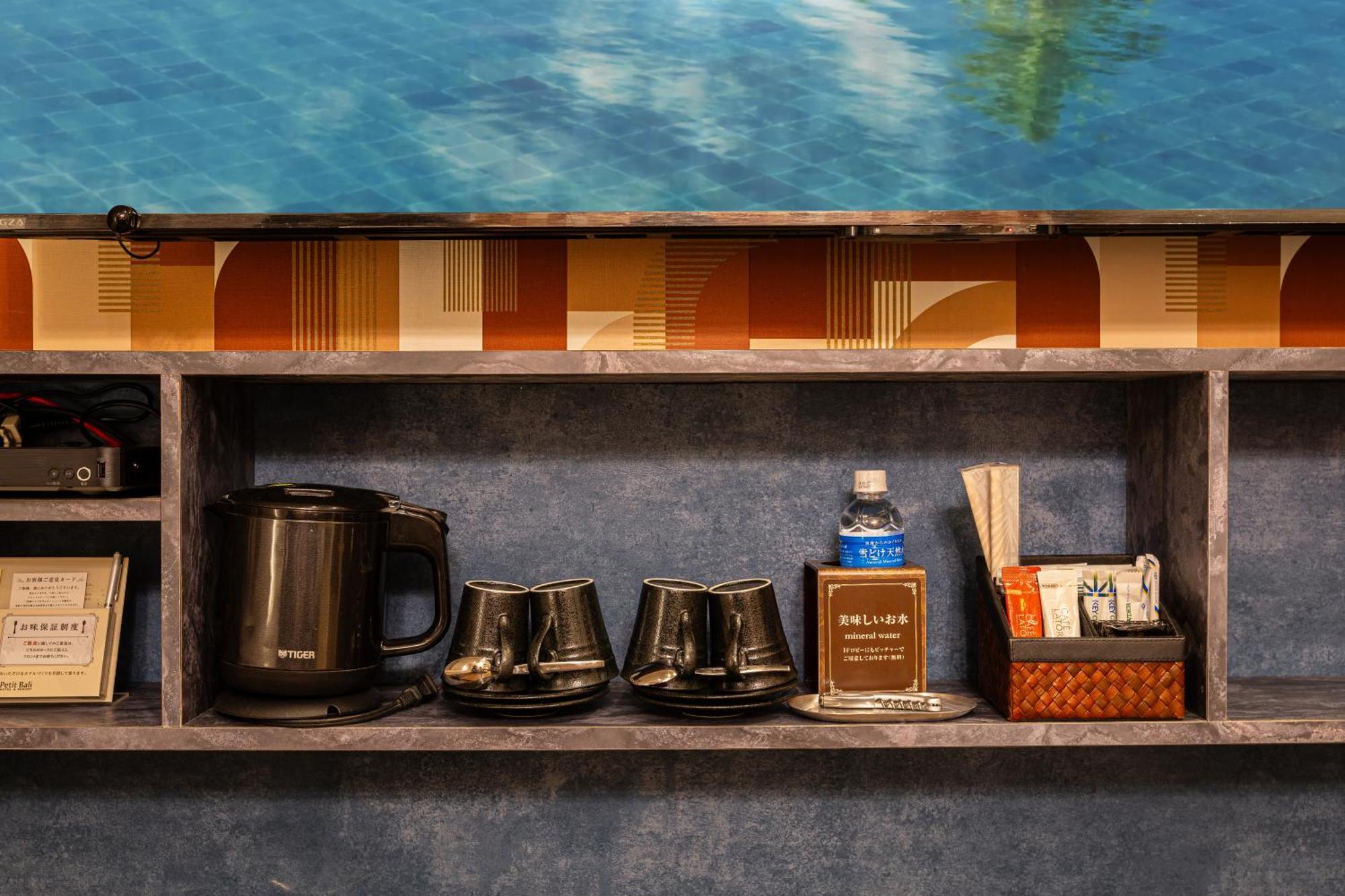 Balian Shinjuku Honten (adults Only) 3*