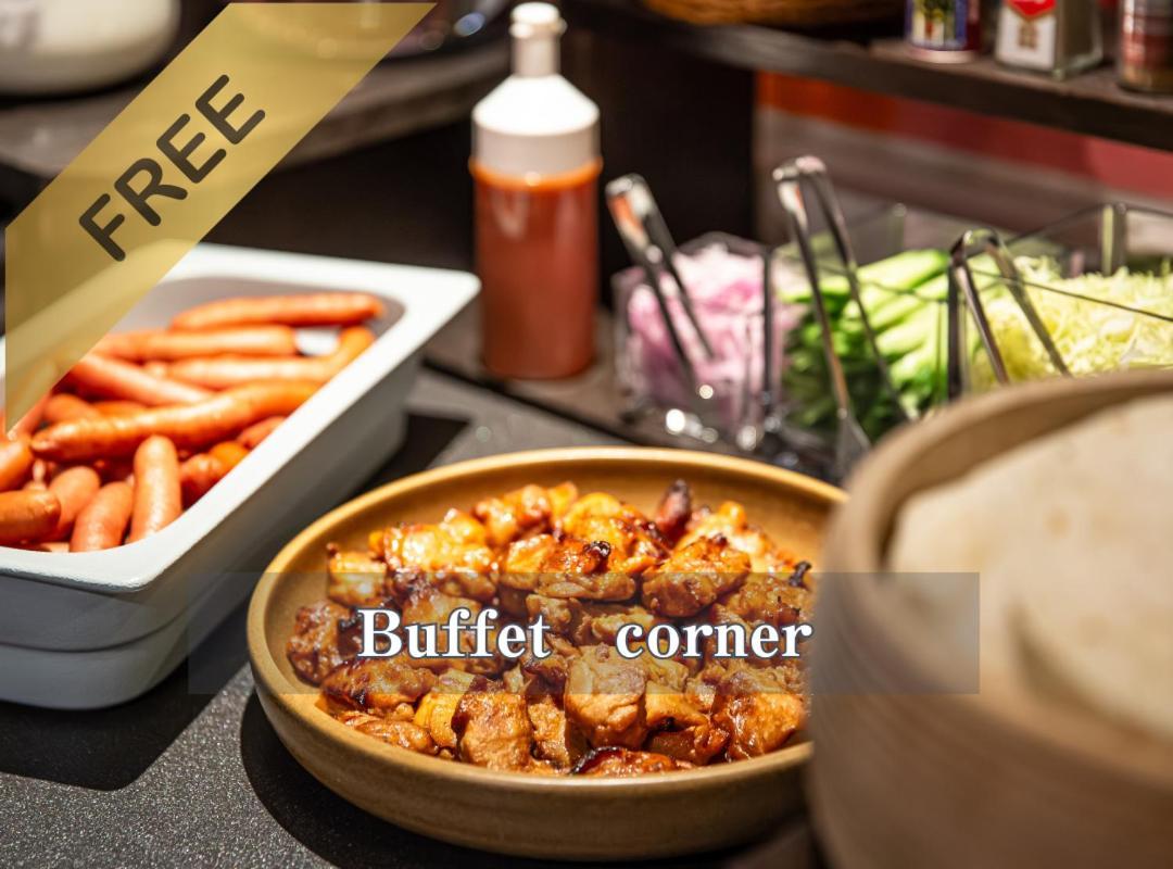 Hotel Balian Shinjuku Honten (adults Only) Tokyo