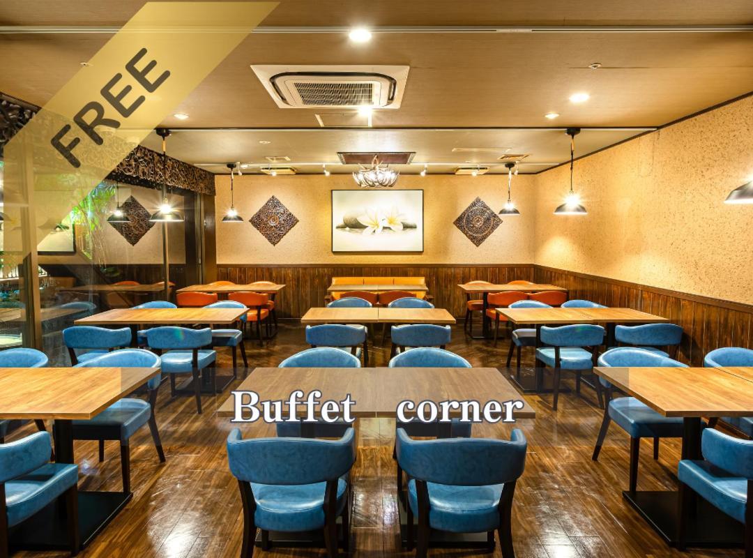 Balian Shinjuku Honten (adults Only) Hotel