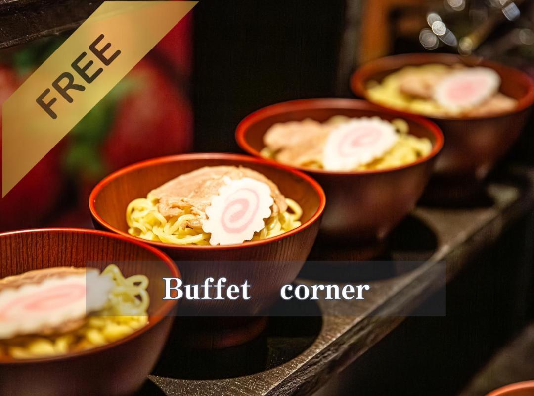 Balian Shinjuku Honten (adults Only) Hotel Tokyo