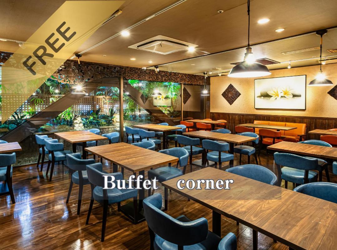 Balian Shinjuku Honten (adults Only) 3*