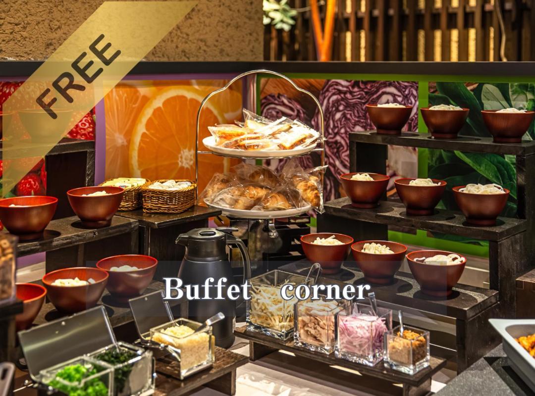 Balian Shinjuku Honten (adults Only) 3* Tokyo