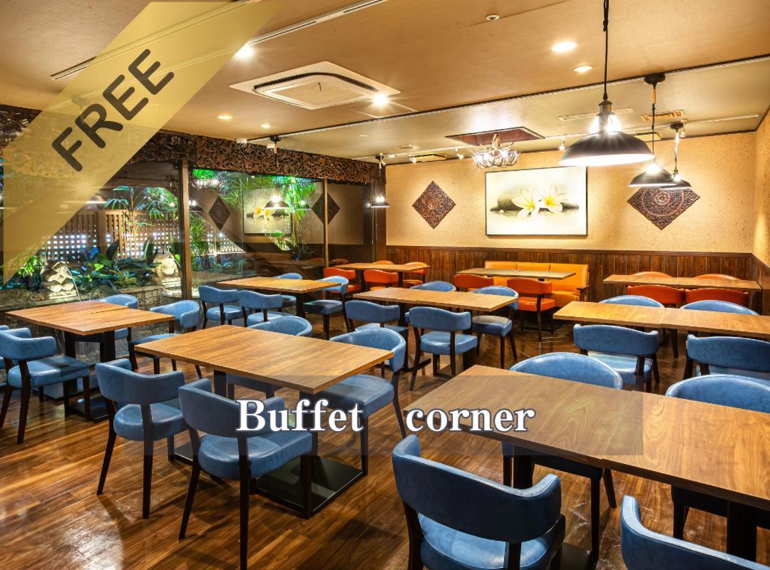Balian Shinjuku Honten (adults Only) Hotel
