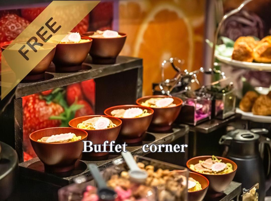 Balian Shinjuku Honten (adults Only) Tokyo