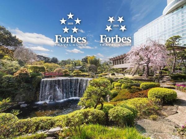 New Otani Executive House Zen 5*