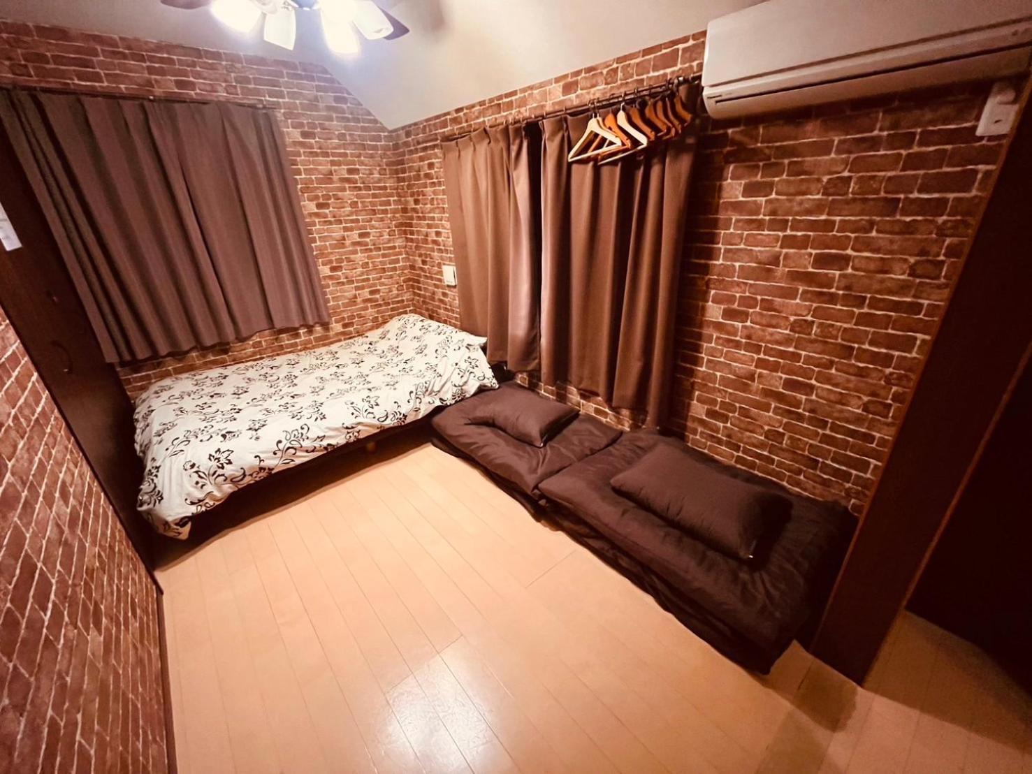 Holiday home El Shinjuku 1 Free Parking *