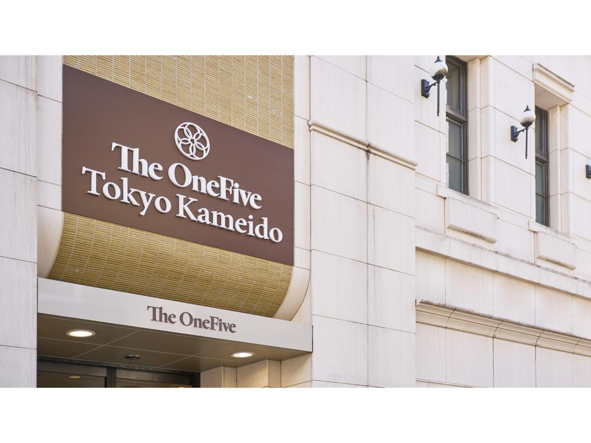 Hotel The Onefive Kameido - Vacation 64632v *