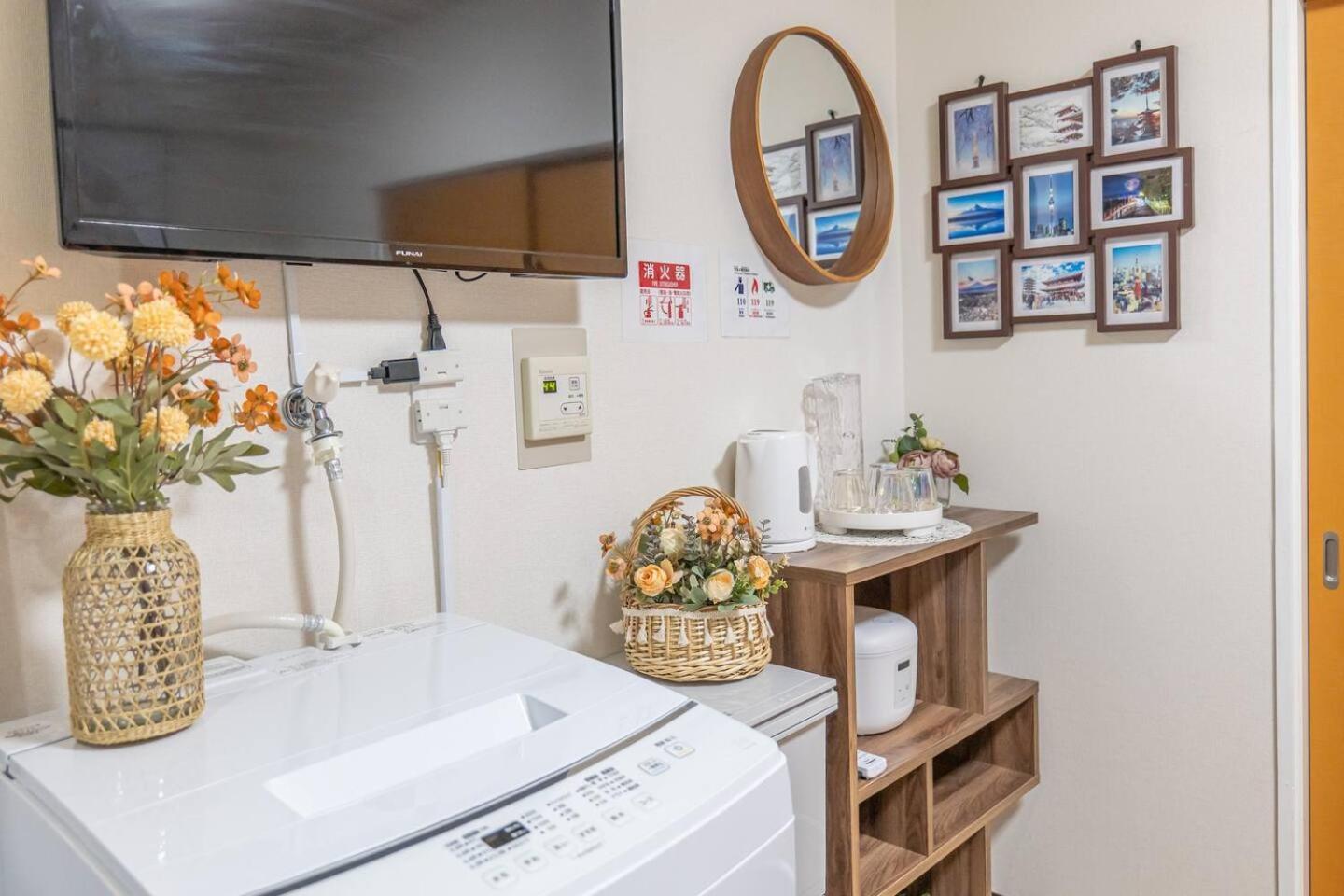 桜の川5 Asakusa 403 Skytree Bus 1 Min,free Wifi,cook,24 Convenience Homestay
