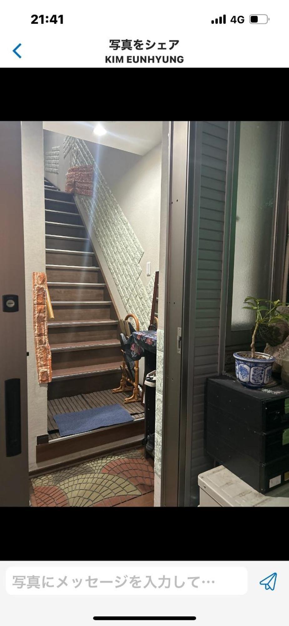 千駄木の勇 Apartment