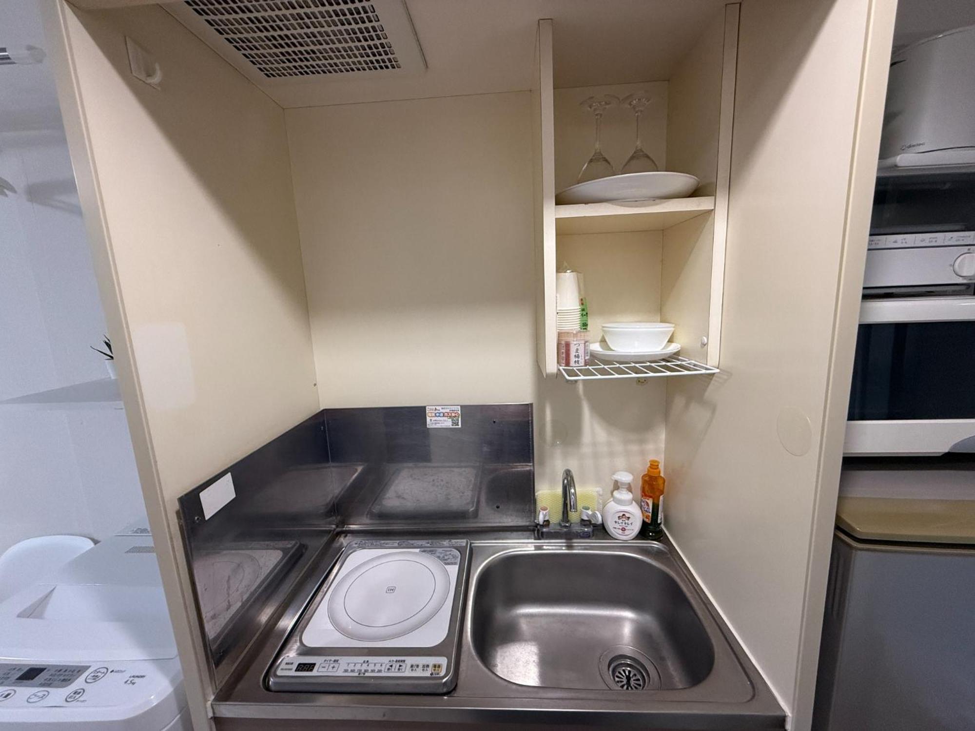 Town Court Hosoda 301 - Vacation 53537v Apartment Tokyo